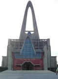basilica nuestra señora de la altagracia 
