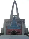basilica nuestra señora de la altagracia 